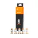Boost V2 B0.3 - 0.3ohm