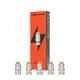 Boost V2 B0.4 - 0.4ohm